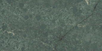 Jardin Emerald - Plan de travail
