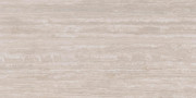 Travertino Chiaro INFINITY