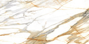Naturali / Calacatta Médiceo