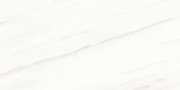 NATURALI / Bianco Lasa